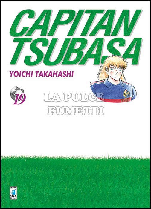 CAPITAN TSUBASA NEW EDITION #    19